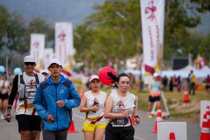 BIB: 
                            <button type="button" onclick="openModal(27887324)" class="btn btn-primary btn-sm float-right btn-popup" data-toggle="modal" data-target=".modal-high-quality">
                        <i class="fas fa-shopping-cart"></i> Add to Cart
                    </button>
                                            <button type="button" onclick="isThisMe(27887324, true)" class="btn btn-success btn-sm float-right btn-popup btn-isme hidden" data-toggle="tooltip" data-placement="bottom" title="นี่คือรูปของคุณใช่ไหม คลิกที่นี่เพื่อเอาเข้าอัลบั้ม">
                        <i class="fas fa-plus"></i> Add to album
                    </button>
                    <button type="button" onclick="isThisMe(27887324, false)" class="btn btn-warning btn-sm float-right btn-popup btn-isnotme hidden">
                        <i class="fas fa-ban"></i> Remove from album
                    </button>